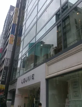 陽栄銀座ビルの外観