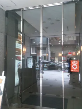 陽栄銀座ビルの外観