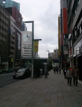 陽栄銀座ビルの外観