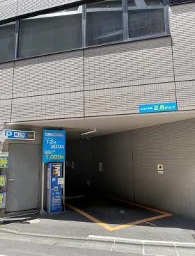 松岡渋谷ビルの外観
