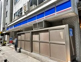 ローソン