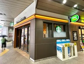 スターバックスコーヒー