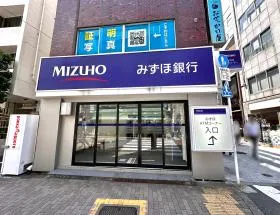 みずほ銀行ATM