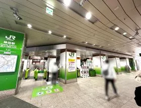 JR神田駅