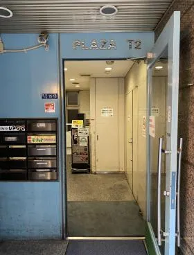 PLAZA T2の外観