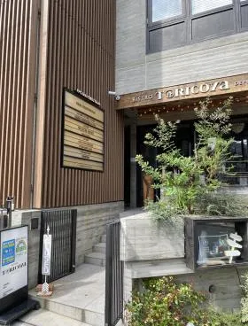 FPG links EBISU Southビルの外観