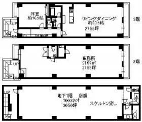 アルファ自由が丘ビルの基準階図面