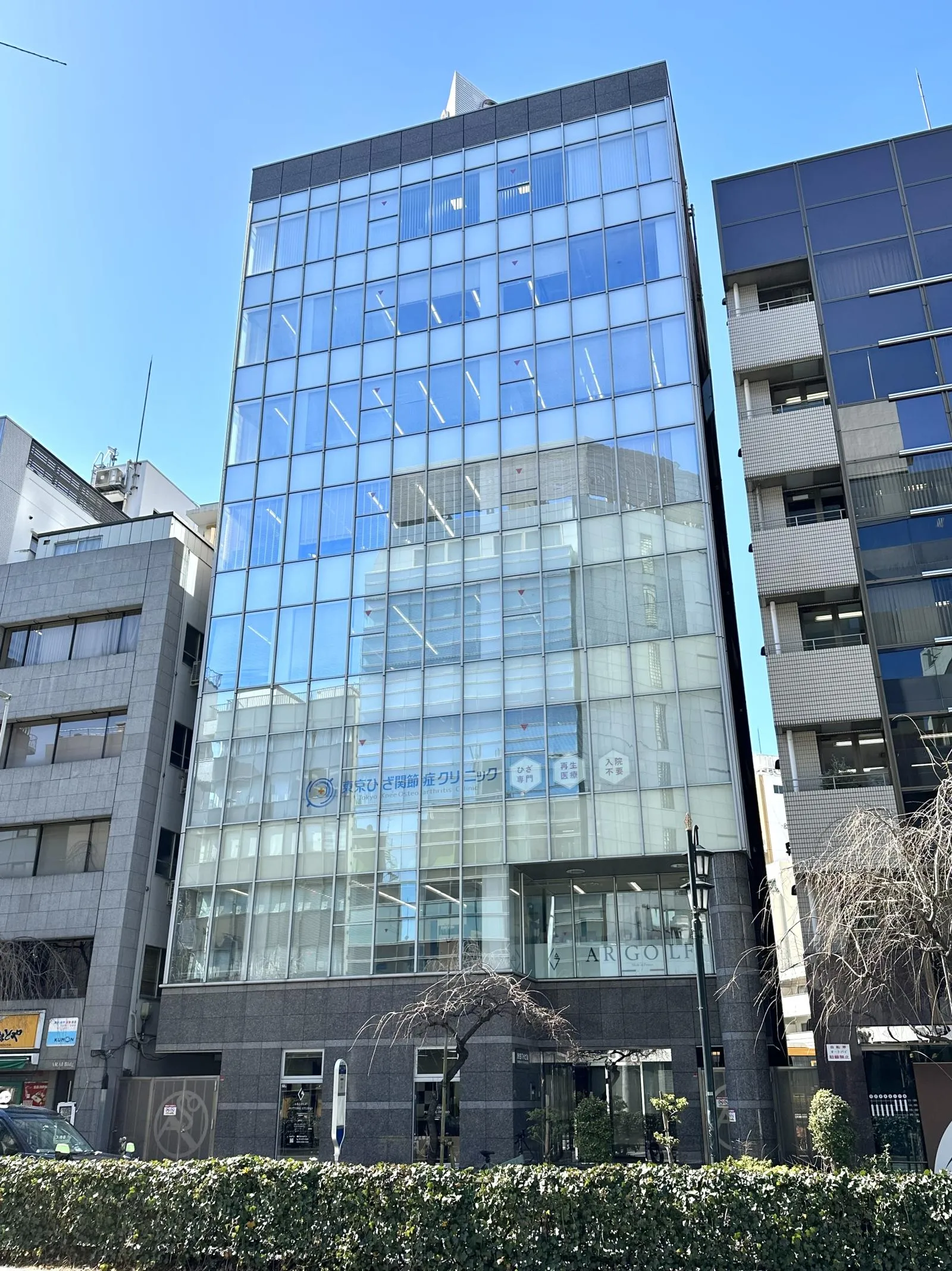 渋谷THビル