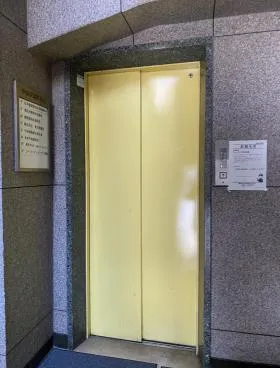 平和会館の外観