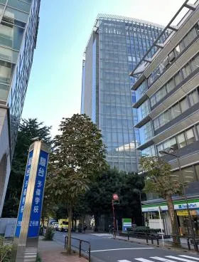 化学会館の外観