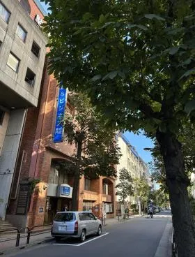 化学会館の外観
