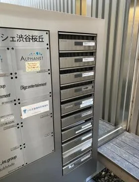 モドマルシェ渋谷桜丘の外観