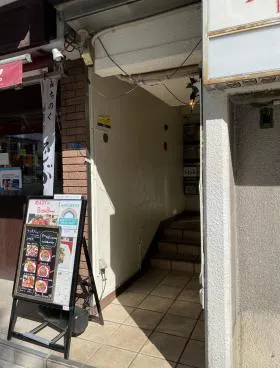 J+RサイドJビルの外観