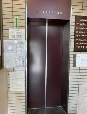 高輪梶ビルの外観