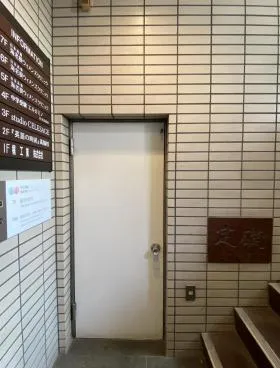高輪梶ビルの外観