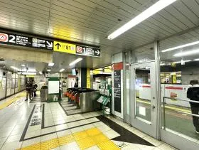 都営浅草線「東日本橋駅」