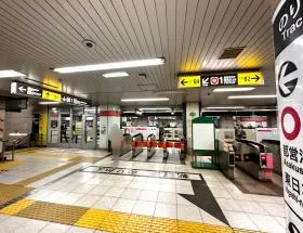 都営浅草線「東日本橋駅」