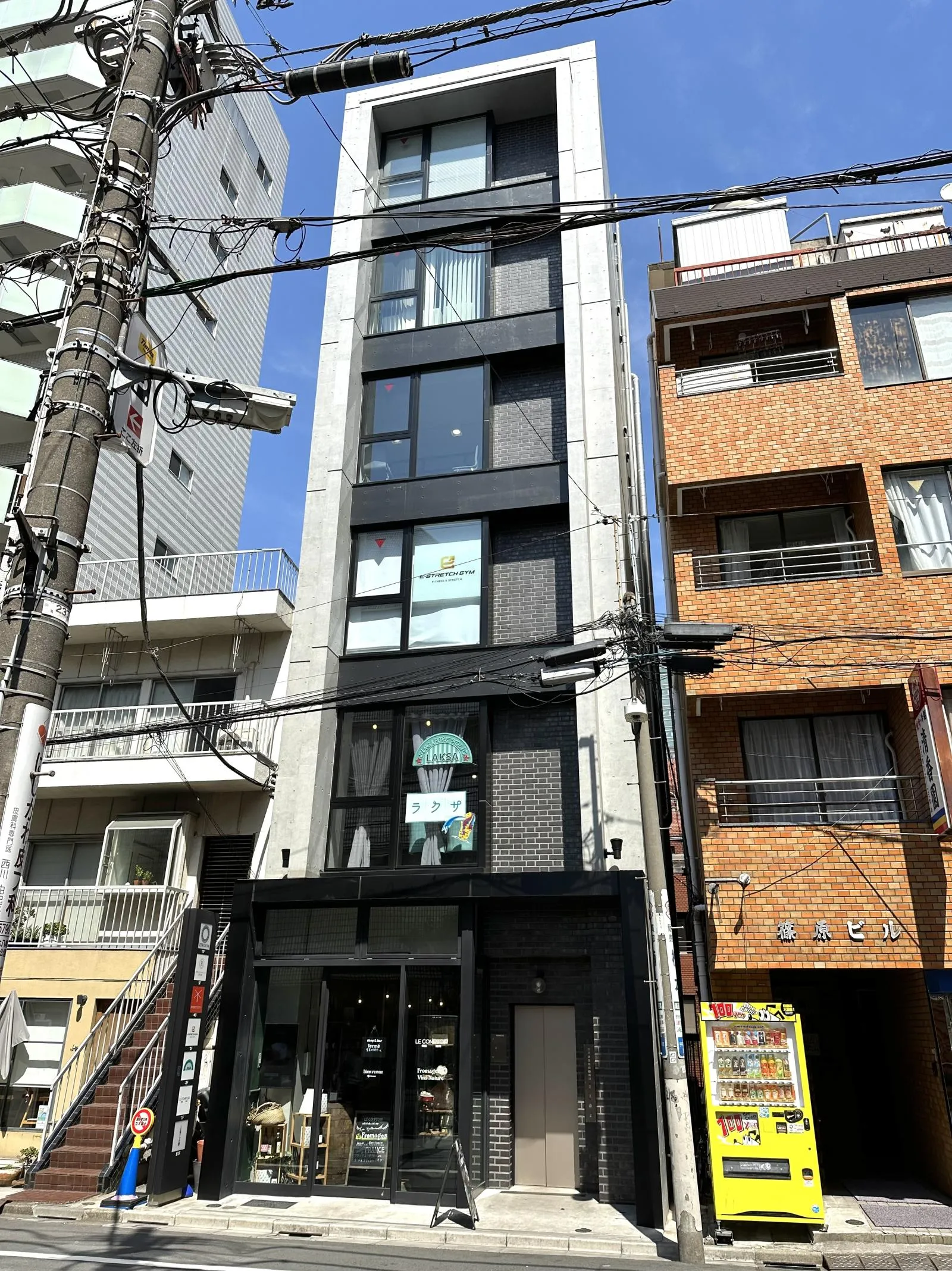 ARISTO渋谷(旧:ファザーランド渋谷II)