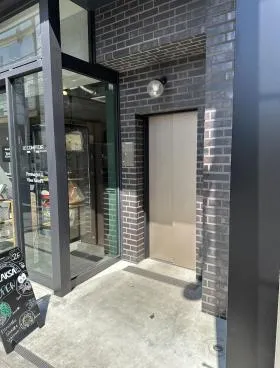 ARISTO渋谷(旧:ファザーランド渋谷II)の外観