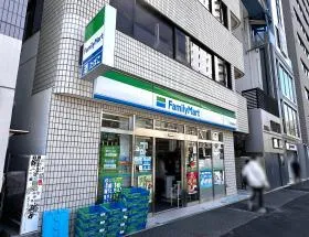 ファミリーマート