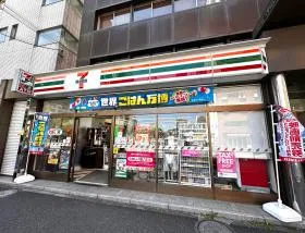 セブンイレブン