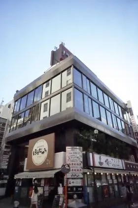 対翠館ビルの外観