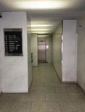 第1田村町ビルの外観