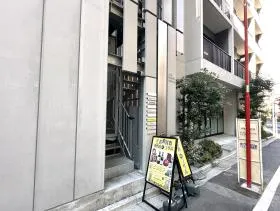 AOIHOUSE SHINJUKUの外観