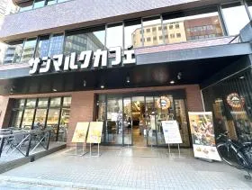 サンマルクカフェ