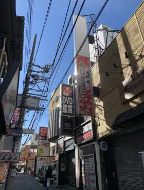 大宮仲町ホクシンビルの外観