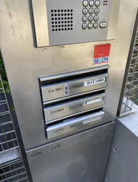 エスペランス恵比寿ビルの外観