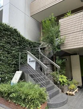 サンクレスト築地ビルの外観