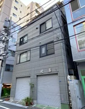佐藤ビルの外観