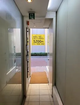 東葉ビルの外観