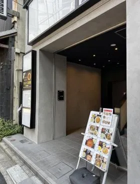 神田鍛冶町駅前ビルの外観