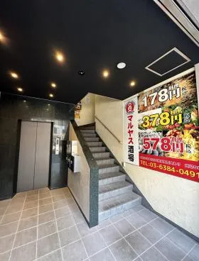 神田鍛冶町駅前ビルの外観