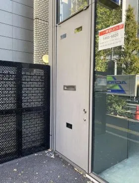 シンク原宿ビルの外観