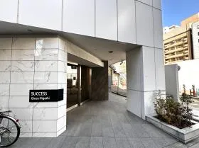 サクセス銀座東ビルの外観