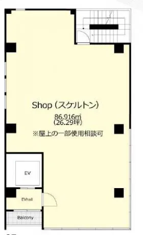 北青山213計画ビルの外観