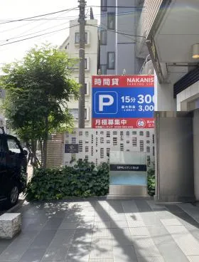 BPRレジデンス恵比寿の外観