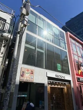 モダンフォルム原宿の外観