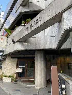 六本木ファイブの外観