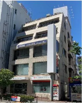 菱進玉川ビルの外観