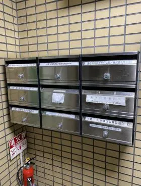 飯島ビルの外観