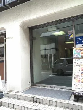 マウンテンビルの外観