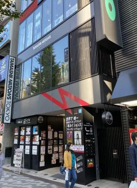 HULIC &New AKIHABARAの外観