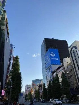 HULIC &New AKIHABARAの外観