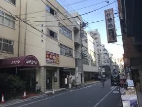 雄山閣ビルの外観