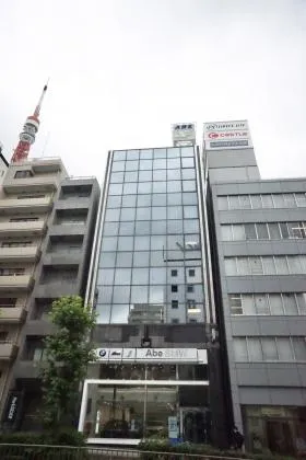 東麻布アベビルの外観