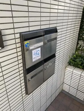 あんのビルの外観